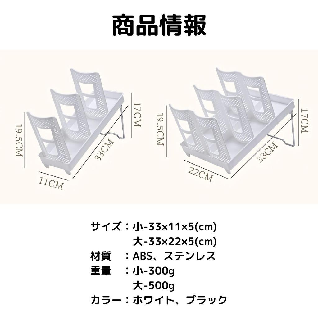 [Recommended by Coffee Specialty Stores] Modest Joy Cup Holder, Paper Cup Holder, Cup Dispenser, Cup Stand, Glass Rack for Coffee Cups, Stylish,