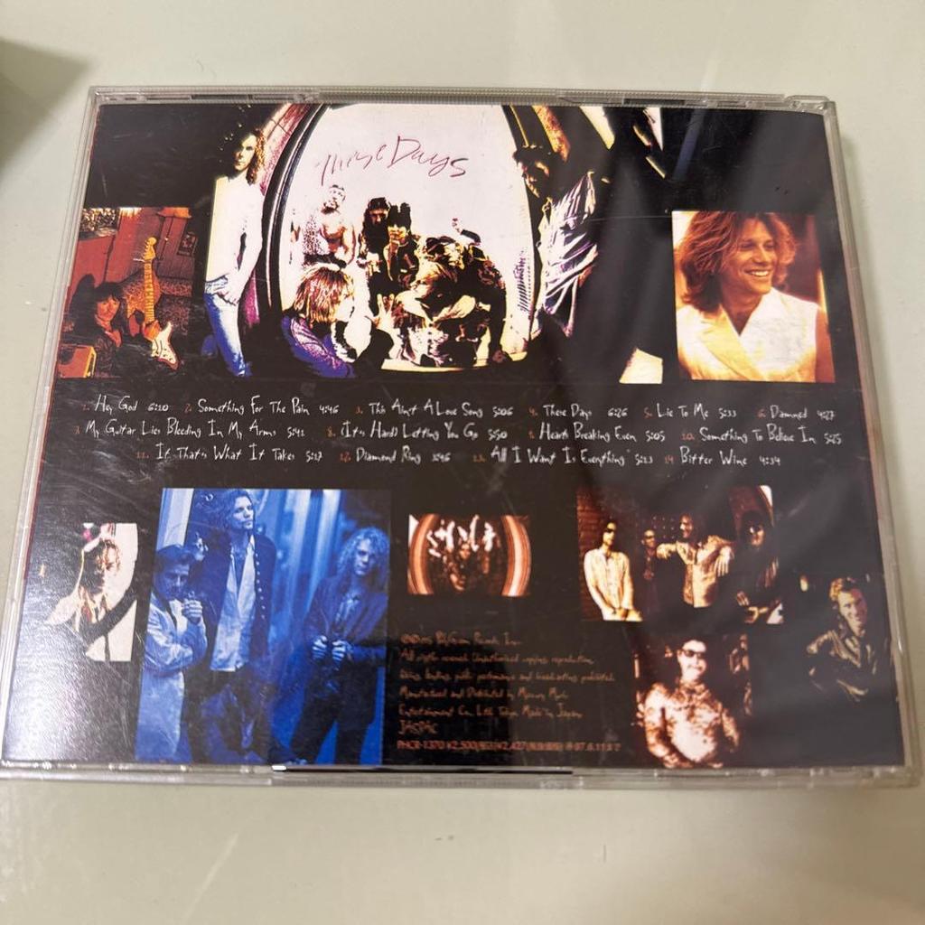 Used Bon Jovi / These Days