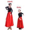 Smooth Spanish Flamenco Shawl Skirt Big Swing Large Swing Skirt Gypsy Women Skirt Children Girls