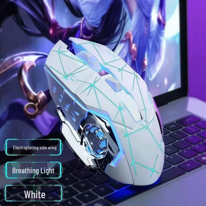OLOEY Rechargeable Wireless Bluetooth Mouse
