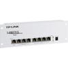 TP-LINK TL-R499GPM-AC Gigabit 8-Port Wired Router with 7-Port PoE & AP Management (CN version)