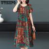 Женское летнее модное свободное хлопковое шелковое платье большого размера с короткими рукавами и цветочным принтом, темпераментные платья трапециевидной формы