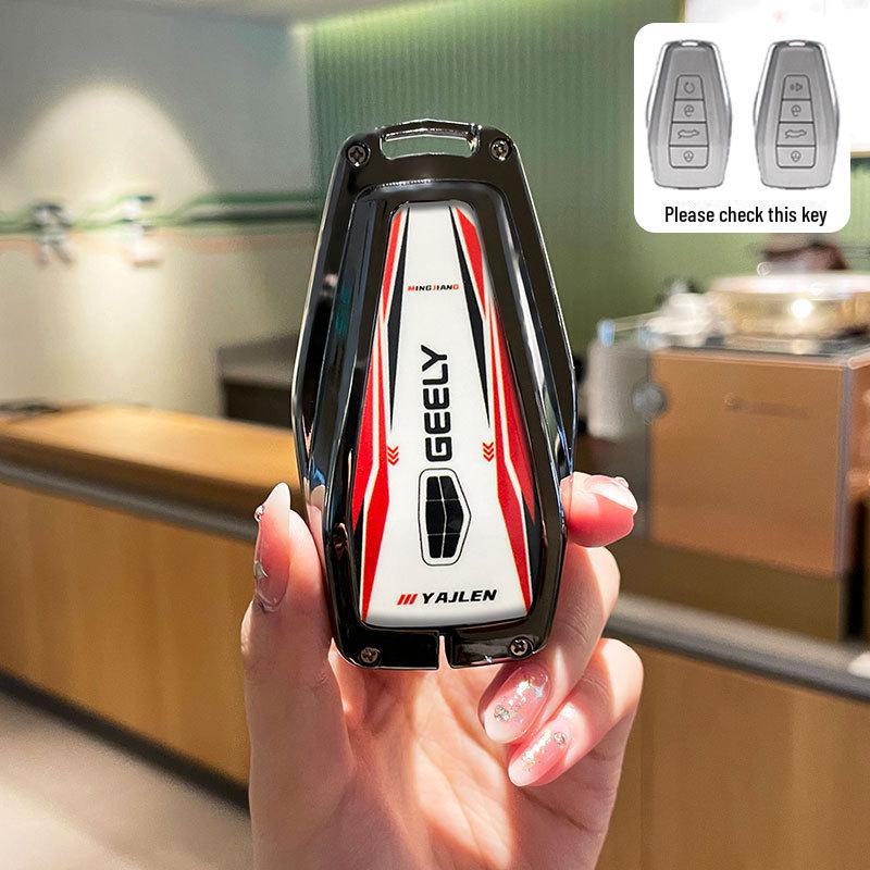 Премиальный чехол для ключа для Geely: Emgrand, Xingrui, Xingyue L, Binrui, Coolray, Boyue, Binyue, Модели GS