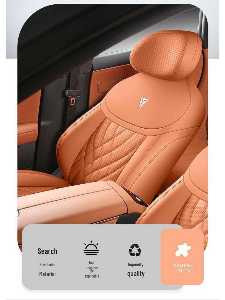 Всесезонные универсальные чехлы и подушки на сиденья Changan Deep Blue S7