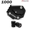For KAWASAKI VERSYS 1000 1100 SE 650 000SE 1100SE VERSYS1000 VERSYS1100 VERSYS650 Motorcycle Accessories Stand Extension Valve