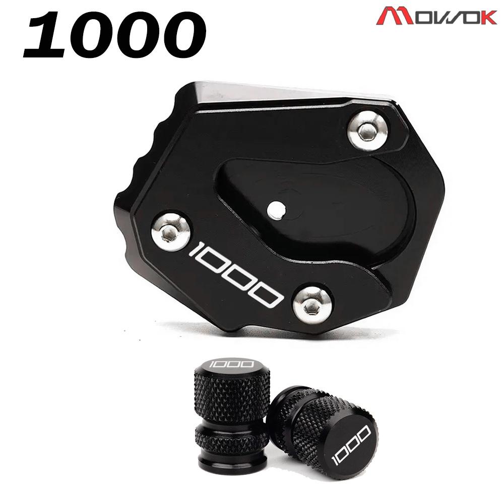 For KAWASAKI VERSYS 1000 1100 SE 650 000SE 1100SE VERSYS1000 VERSYS1100 VERSYS650 Motorcycle Accessories Stand Extension Valve