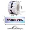 120Pcs/roll  English Thank You Laser Stickers Gift Packaging Label Envelopes Shipping Bags Bubble Mailer Carton Sealing Stickers