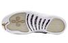 Jordan 12 Ретро Ovo Белый 873864-102