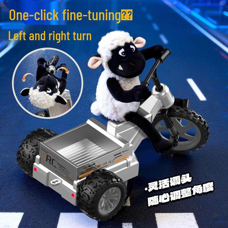 Remote Control Cute Pet Sheep Horse Tricycle Toy - Electric Plush Doll Drifting Stunt Car