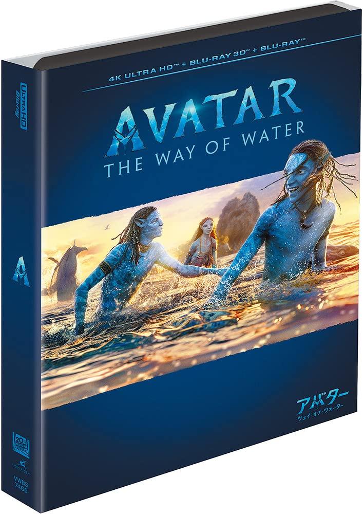 Way of Water 4K UHD ULTRA Avatar [4K HD+3D+Blu-ray] [Blu-ray]