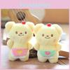 Adorable Cute Butter Bear Plush Toy Keychain Cartoon Bag Accessory