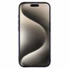 For iPhone 16 Pro Max Case Hard PC Phone Cover Carbon Nano Fiber Texture Splicing