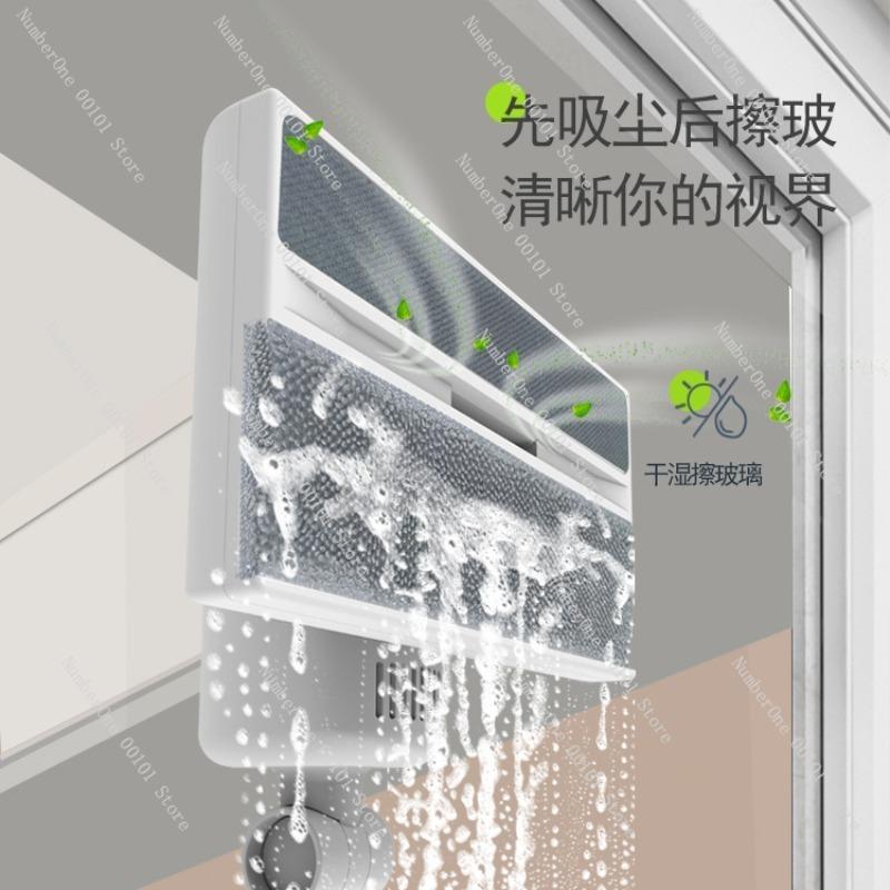 Электрический робот для чистки стекол, Заряжаемый телескопический ленивый пылесос для высотных работ, Бытовая машина для чистки стекол