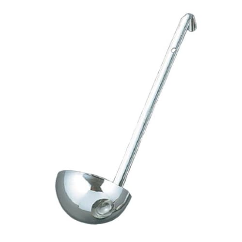 UK 18-8 Ladle 50cc