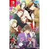 Butterfly's Poison, Chain of Flowers: Taisho Era Romance - Nintendo Switch Game (Japanese Edition)