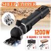Electric Sheep Pet Hair Clipper Shearing Kit 1200W 6 Speed Shear Wool Cut Goat Pet Animal Shearing Supplies Farm Cut Machine