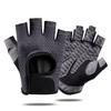 Fitness Half Finger Gloves for Men and Women Outdoor Wear Resistant Breathable Non Slip Hand Guard Bicycle Riding Sports Thin Gloves