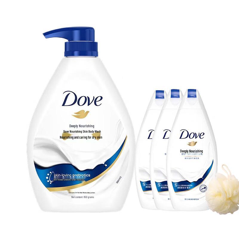 Dove Deeply Nourishing Shower Milk Bundle
