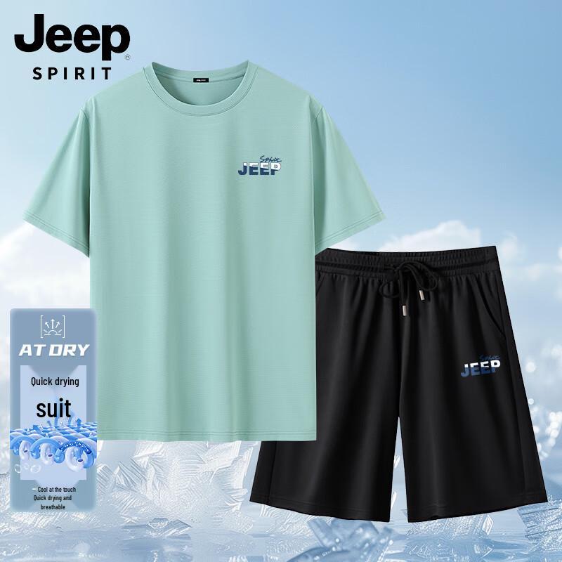 Мужской комплект: дышащая футболка и шорты JEEP SPIRIT с функцией быстрого высыхания