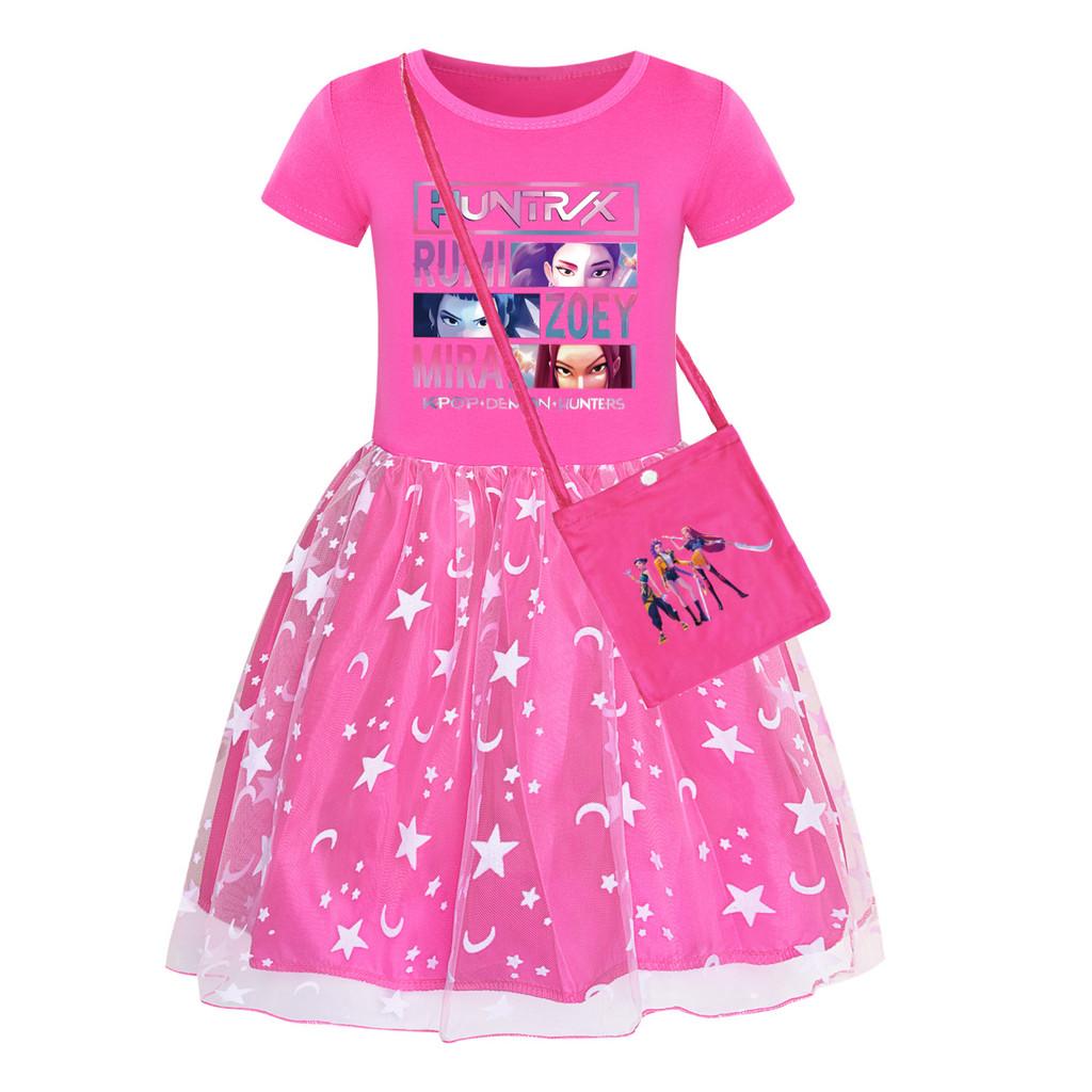 Kids Girls Anime Cartoon POP Singer Super Star Rumi Zoey Mira Print Mesh Rainbow Round Neck Casual Cotton Dress
