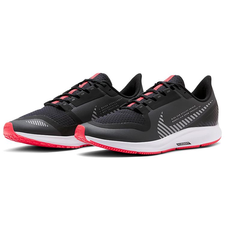 Новые Nike Air Zoom Pegasus 36 Shield 'Dark Smoke Grey Silver' AQ8005-004