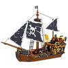 Пиратский корабль серии Storm God Model Toys Детские интересные подарки для мальчиков DIY Маленькие строительные блоки игрушки