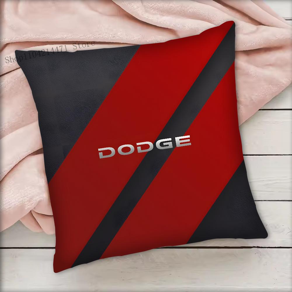 Модный бренд D-DODGE Наволочка Квадратная Спальня Диван Отдых Комфорт Подушка Автомобиль Гостиная Украшение для дома