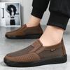 Shoes Men's Casual Shoes New Cross-border Sneakers One Pedal Old Beijing Cloth Shoes Men's Shoes Breathable and Not Smelly Feet