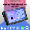 Android Carplay автомобильное радио для Great Wall Haval H6 2011-2016 мультимедийный проигрыватель головное устройство стерео GPS навигация BT WIFI 2+32 ГБ
