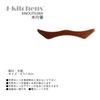 Wooden Chopstick and Spoon Rest Pillow Set of Current Model J-kitchens 5, 4.7x1.4cm,