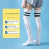Trendy Over-the-Knee Compression Socks for Fitness, Yoga, Aerobics & Running - Stylish Two-Bar Design
