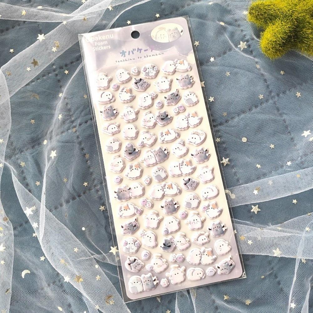 Милые 3D наклейки с привидениями (4 шт) Детские наградные мультяшные декоративные наклейки для поделок и украшения телефона Магазин BulingBulingStickers