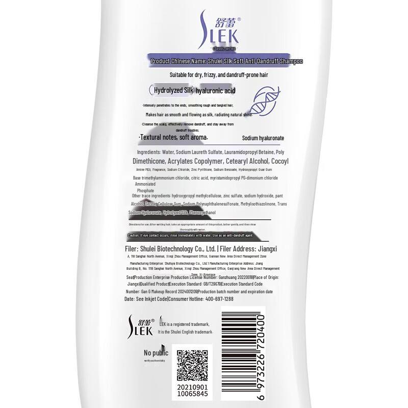 Selsun Silk Smooth Anti-Dandruff Shampoo