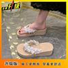 Модные нескользящие шлепанцы на танкетке с феей, 2025 новинка, милые тапочки, пляжные сандалии, летняя обувь