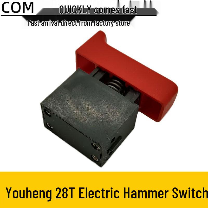 Hengyou 28T1-2 Dual-Use Electric Hammer & Pickaxe Switch, No-Lock Power Button