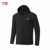 Мужская вязаная спортивная куртка с капюшоном Li-Ning с эффектом охлаждения