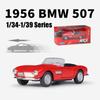1/36 BMW 507 1956 Классическая игрушечная машинка для детей Welly Литой автомобиль Миниатюрный игрушечный автомобиль с откидными колесами Коллекция подарков для мальчиков