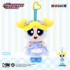 Authentic Powerpuff Girls Lolita Plush Keychain: Adorable Lolita Doll Bag Charm Gift