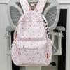 OGAR Star Print School & Laptop Backpack