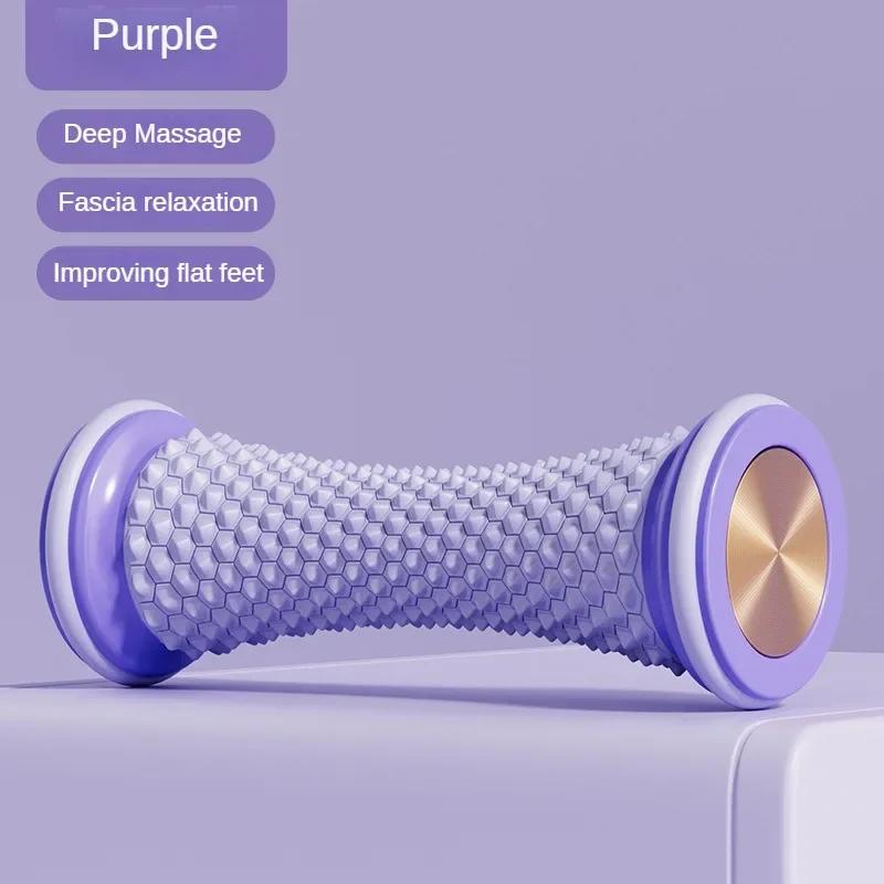 Good Quality Deep Tissue Foot Massage Roller Yoga Relieve Pain Foot Massage Roller Foot Bodybuilding Massage Flat Feet Trainer