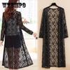 Summer Women Wear Lace Cardigan Sunscreen Long-sleeved Large-size Medium-length Thin Coat