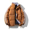 Men Thicken Warm Parka Coat Jacket Male Winter Cotton Padded Jacket Fashion Overcoat