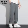 JEEP SPIRIT Men's Ice Silk Casual Cropped Pants