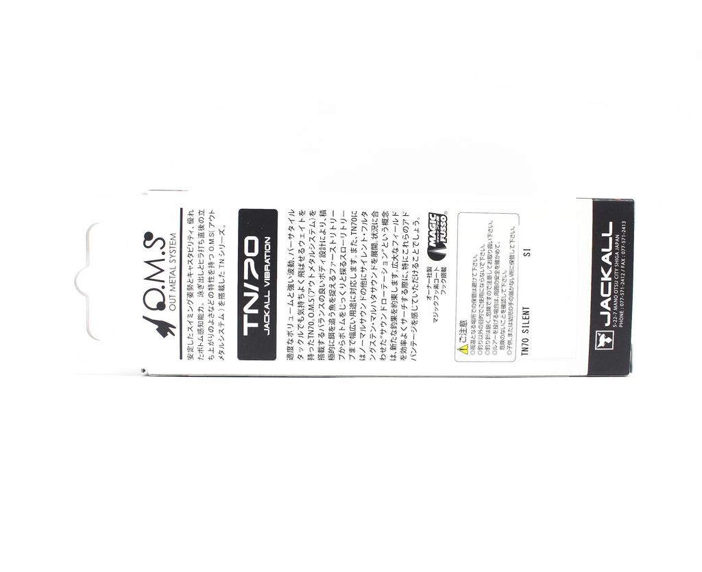 Jackall TN 70 Бесшумная вибрационная приманка Jakko Gill (6822)