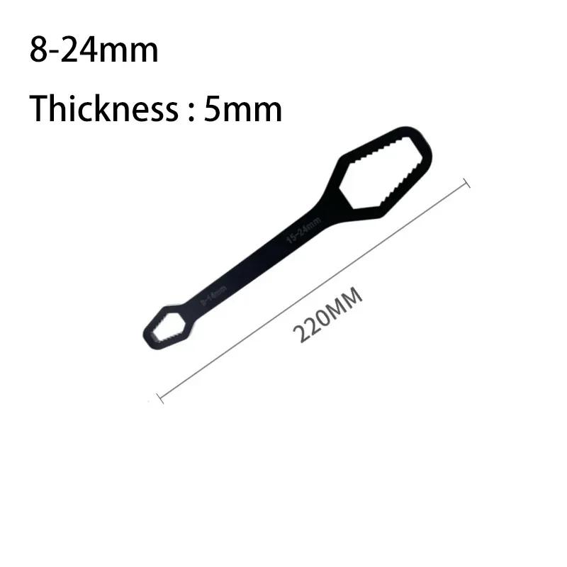 Универсальный ключ Torx 3-17/ 8-22/ 8-24 мм Самозатягивающийся регулируемый ключ Плата Двухсторонний ключ Torx Ручные инструменты для завода