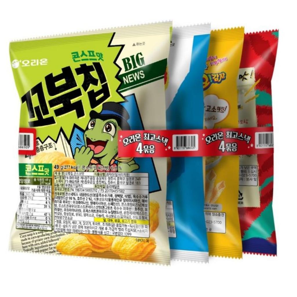 Orion Popular Snack Bundle