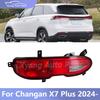 Задний бамперный фонарь для Changan X7 Plus 2024- Задний противотуманный фонарь