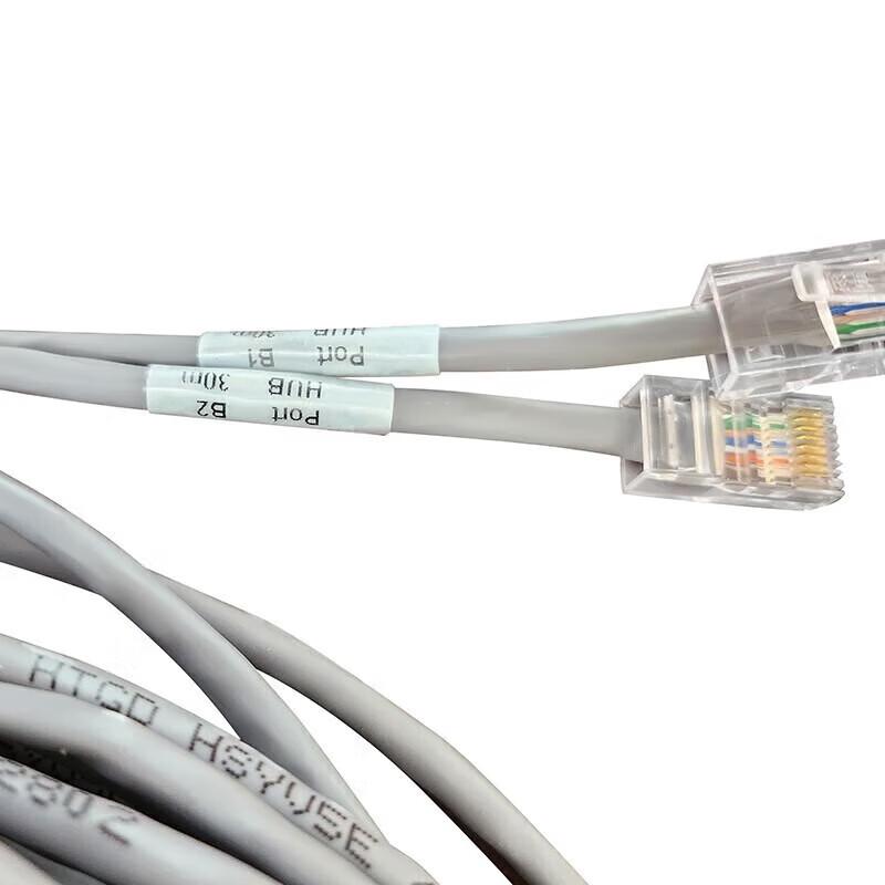ZTE J10 Switch MP Board Network Connection Cable (CN version)