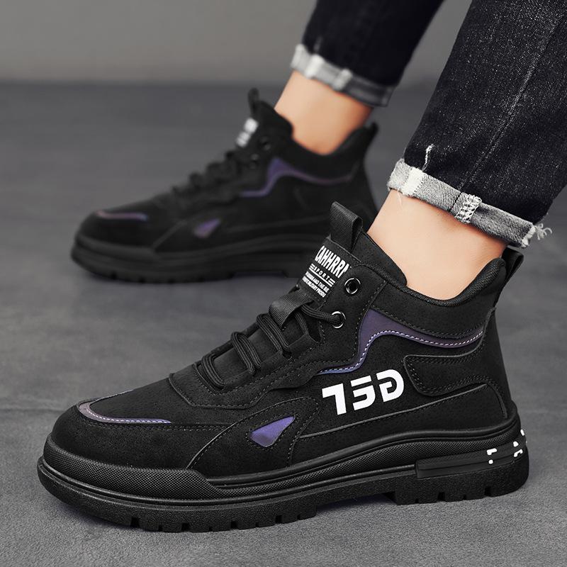 Autumn and Winter New Men's High-top Thick-soled Martin Boots Casual Leather Surface Retro Short Boots Tooling Outdoor Men's Shoes