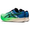 Asics Magic Speed ​​2 Ekiden New Leaf Черные мужские кроссовки Синие 1011B497-300